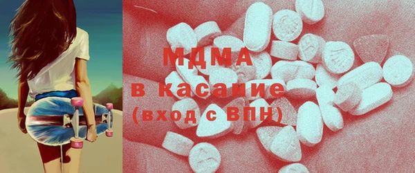 MESCALINE Белоозёрский